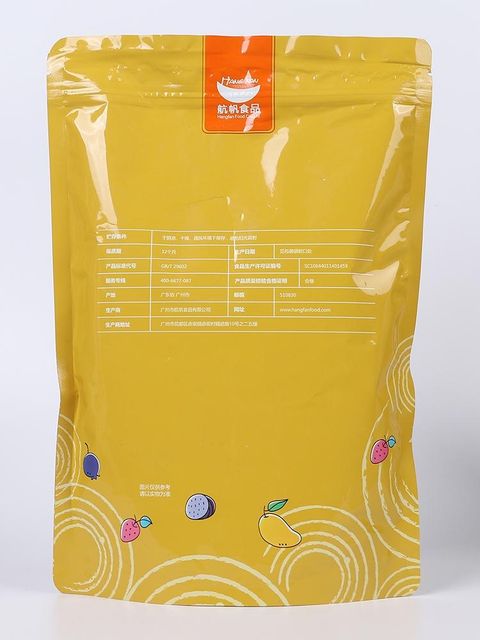 1KG milk tea powder beverage coffee powder instant coffee Blue Mountain coffee - Image 3