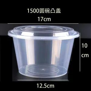 Stylish Disposable Tableware for Casual Gatherings Origin China Model NO. 001 Specification 1 Item 21.5 Grams Trademark - Image 2