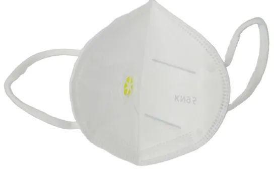 KN95 Face Mask, Protective Mask - Image 3