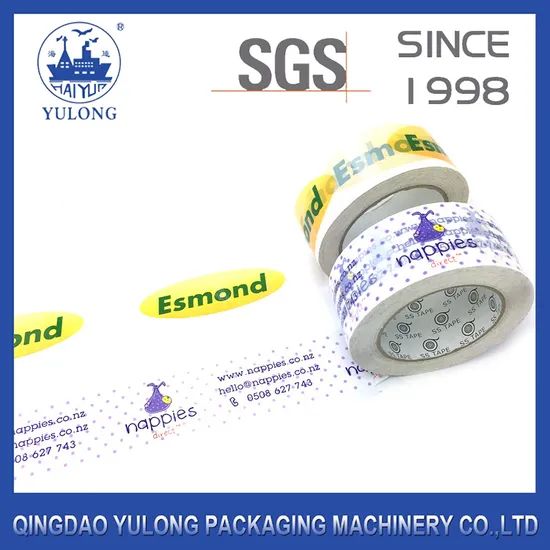 Strong Adhesive Custom Logo Printed BOPP Packing Tape Price - Image 4