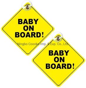 Personalized Baby on Board Car Signs Fob Ningbo MOQ 500set OEM Accept Origin China Usage Universal Material Plastic Model NO. OKT050 - Image 5