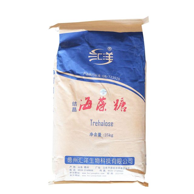 Trehalose Purity 98-100% Cariogenicity Low Hygroscopicity Low Laxative Effect None Grade Food, Food Grade Glycemic Index Moderate - Image 1
