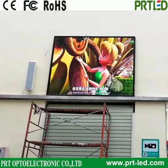 Waterproof Front /Rear Accessed LED Display Modules Outdoor P4 LED Module 320X320mm - Image 6