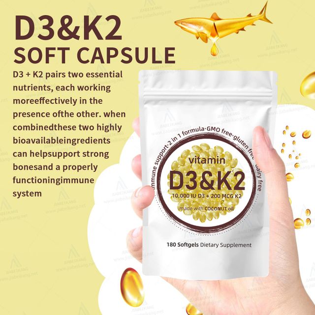 GMP COA HALAL NSF certificated factory seasonal multi vitamin supplement muscle bone health immune support soft capsules vitamin d3 k2 softgel - Image 4