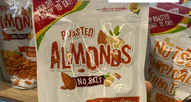 BEST BRAND OF ROASTED ALMONDS TRUSTED QUALITY FROM CALIFORNIA ALMOND NUTS ALMOND KERNELS BUY - Image 2