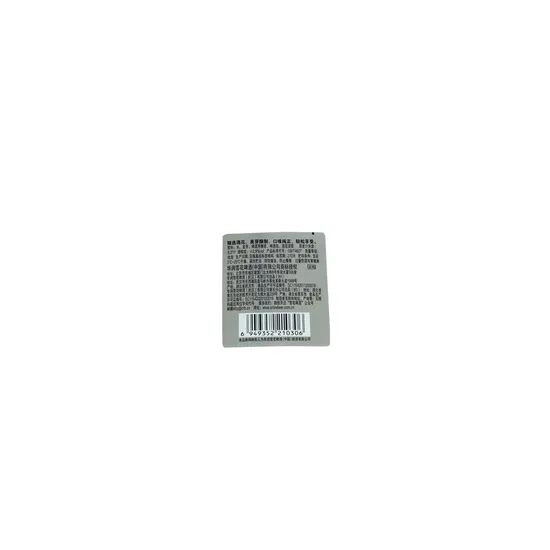 Metallized Paper Label Beer Label Paper for Beer Bottle - Image 3