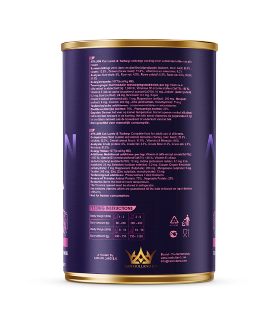 Avalon Lamb & Turkey - Wet Cat Food Weight (kg) 410 G Flavor Lamb & Turkey Brand Name Avalon - Image 3