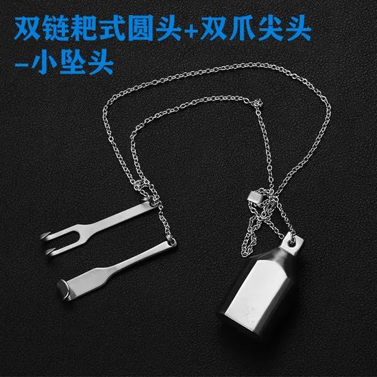 Versatile Veterinary Surgical Instruments with Adjustable Eyelid Surgery Tools - Image 4