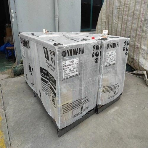 Yamaha F8 SMHB outboard engine 2 stroke with shaft - Image 5