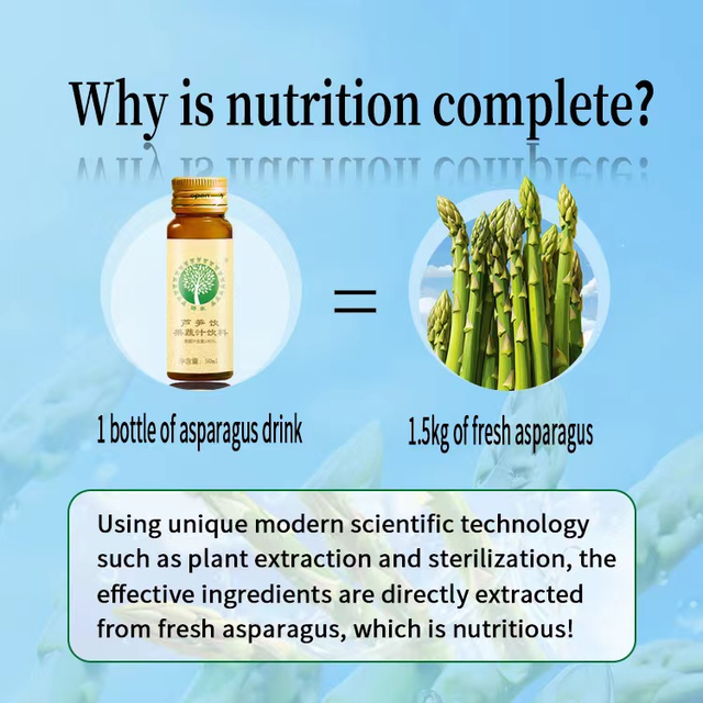 High Quality Fresh Asparagus Juice Soft Drink with High Concentration Rigorous Control Other Beverages Genre - Image 4