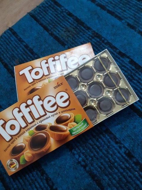 Toffifee Chocolate Box Featuring Crispy Hazelnut Soft Caramel Cream Filling And Smooth Chocolate - Image 3