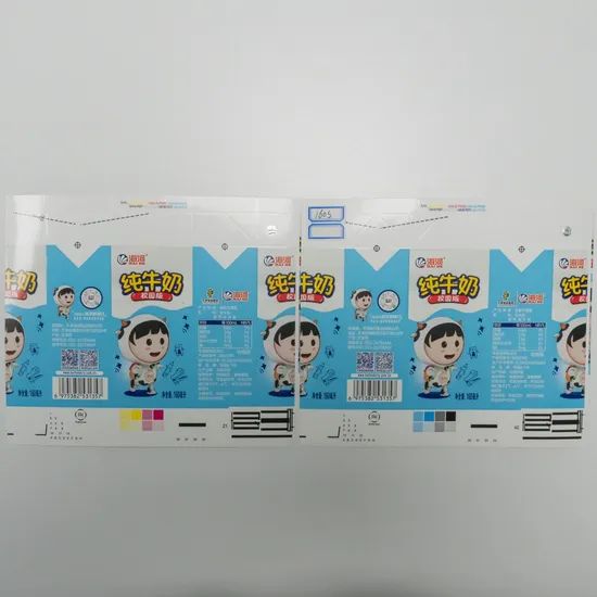 Sterile Packaging Paper for Juices Aseptic Packaging Materials - Image 3