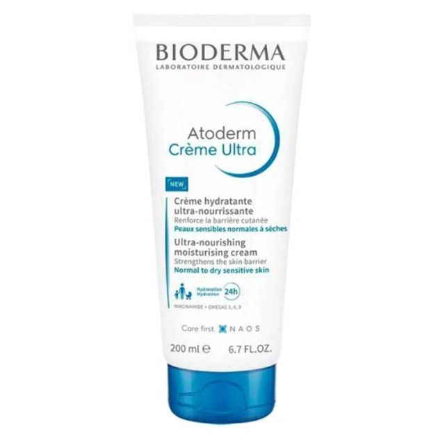 Biodema Skin‑Renew Barrier Cream Type Cream Packaging - Image 1