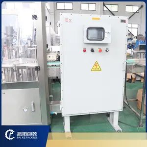 Automatic Perfume Filling Production Line - Image 3