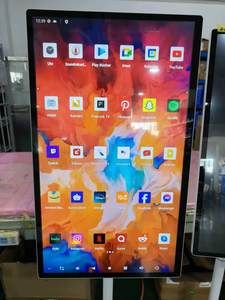 21.5 27 Inch 32 Inch Portable Android TV with Stand Rotatable Extra Large Battery Capacity for Home Tablet Smart LCD Monitor - Image 4