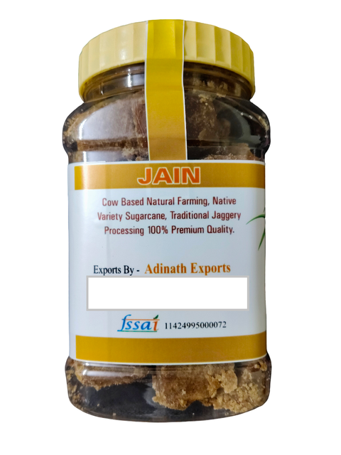 Organic Jaggery Cube - 100% Pure, Natural and Organic - Image 5