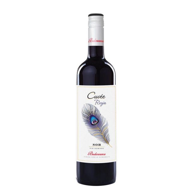 Cuvee Regia 2025 blend fresh fruit still wine 12.5%Alc Body Medium Color Garnet Red Aftertaste Long And Sweet Aroma Spices And Fresh Plums - Image 2