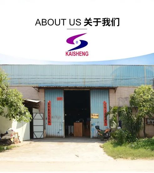 Album Managing Machine for Paper PVC Model NO. KS-24AMM Trademark kaisheng Specification CE SGS Origin Guangdong China Transport Package Wooden - Image 5