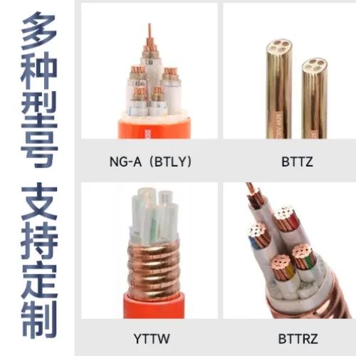 Temperature Resistancepower Cable Power Cable LV Power Color Black Origin China Brand Qingxin Trademark QINGXIN Sheath Material - Image 3