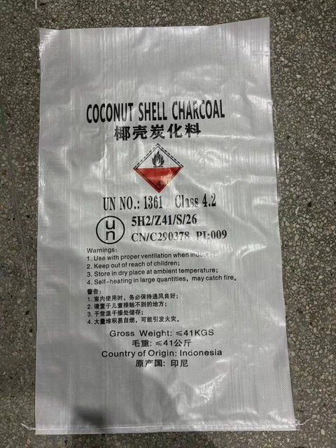 Coconut Shell Charcoal_Natural Size - Image 3
