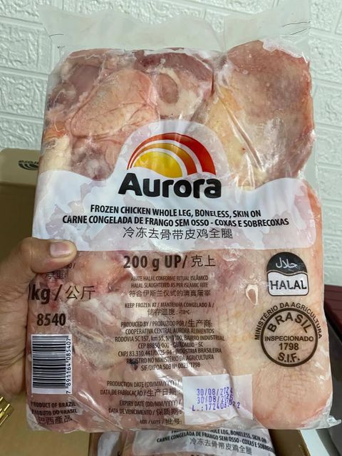 Fresh Frozen Chicken - Image 3