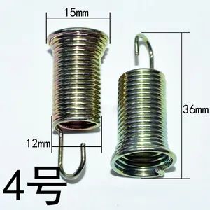 Curtain Hook Spring/Fixed Spring Accessories/Hanging Rope Spring - Image 4