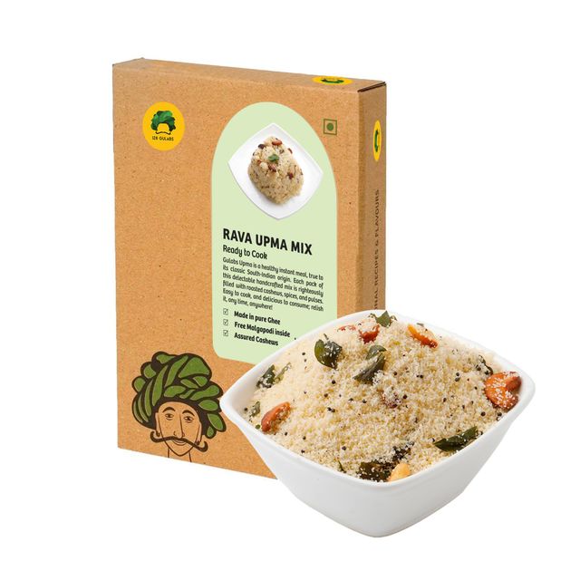 Double roasted upma - Image 1