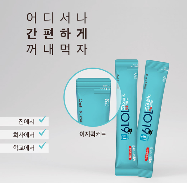 One day One stick 1019 Teen  [Ages 10‒19] Shelf Life 3 YEARS Place of Origin S.KOREA Type Ginseng concentrate & sticks Packaging 100 Sticks (Value Pack) - Image 4