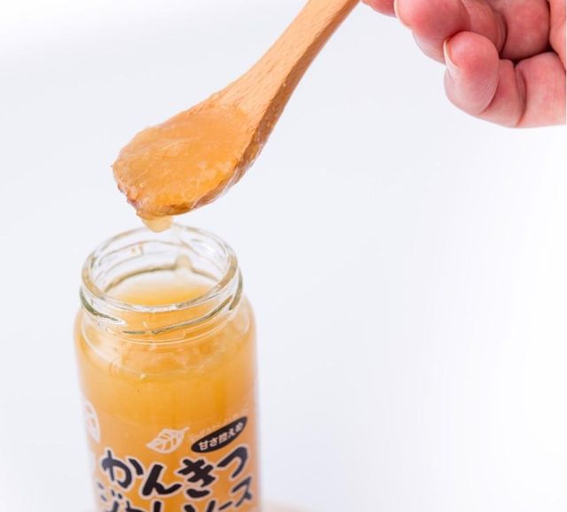 Citrus jam sauce bittersweet Style PRESERVED Shelf Life D+364 Place of Origin Japan Manufacturer Yamashita Orchard Storage Type At normal - Image 2