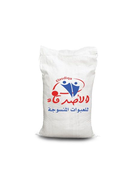 PP Woven Sacks - Image 3