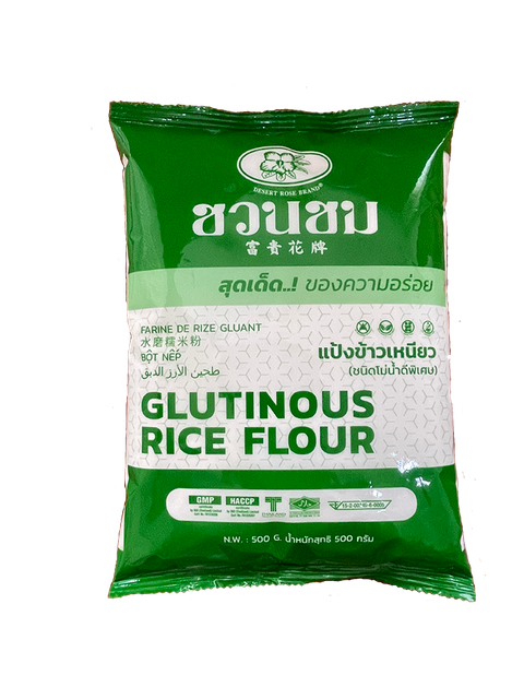 Thai Glutinous rice flour Origin Thailand Appearance White Powder Texture Thick And Sticky When Cooked Features Gluten-Free, Lactose-Free, Vegan - Image 3