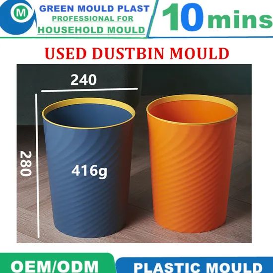 Secondhand Plastic Injection Dustbin Moulds with Different Design - Image 4
