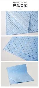 Medical Nursing Pads for Daily Care Group Adult Origin China Leak Proof Yes Trademark shuer Size Customizable Usage Type Disposable - Image 5