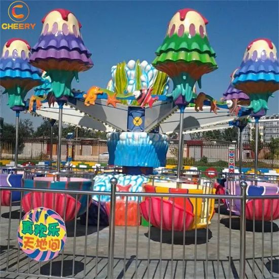 High Quality Outdoor Swing Ride Amusement Jellyfish Ride for Sale - Image 5