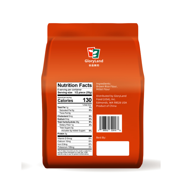 Gluten Free Brown Rice and Millet Ramen Noodles, 2 ingredients, Vegan, Rice product - Image 2