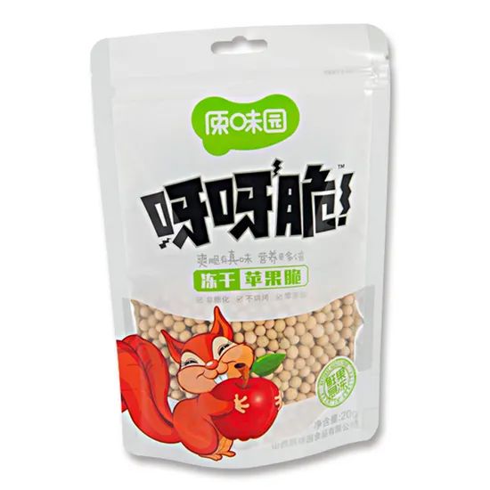 Custom Plastic Dry Food Nuts Packaging Zipper Stand up Pouch Origin China Model NO. CJ0124 HS Code 4911990090 Key Word Stand up - Image 4