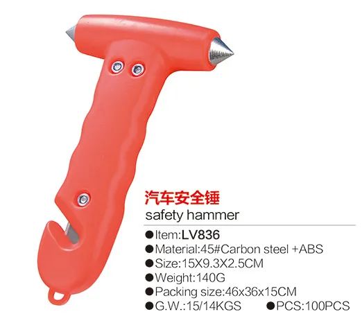 Safety Hammer Fire Fighting Hammer - Image 1