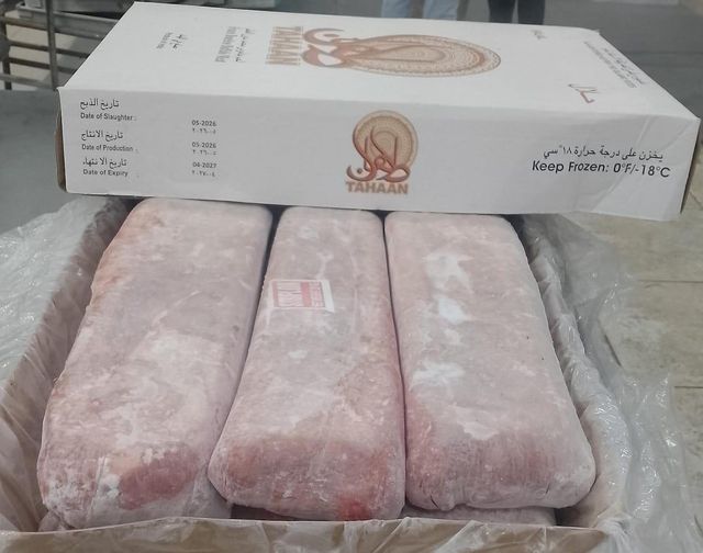 meat Freshness Level Frozen - Image 4