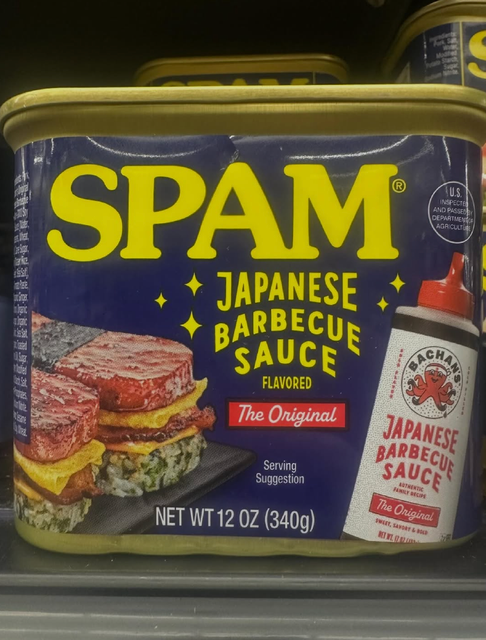 Premium Canned Meats – Jalapeño SPAM Luncheon Meat | Beef, Pork & Ham 340g For Sale - Image 3