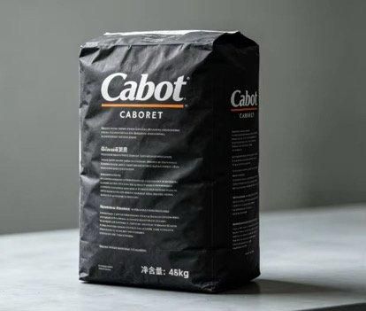 Cabot Carbon Black Grade N330 Granular - Image 1