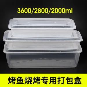 Eco - Friendly Disposable Tableware for Outdoor Picnics Origin China Model NO. 001 Item 21.5 Grams Specification 1 Trademark - Image 5