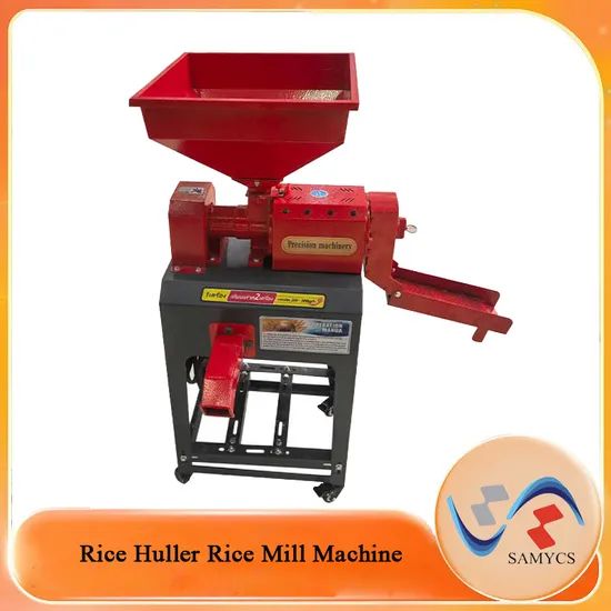 500kg/H Single Rice Milling Machine Automatic Rice Mill for Farms Grain Processing - Image 6