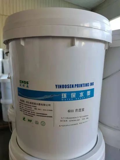 Factory Direct Sale Offset Water-Based Paint Ink Cartridge Origin China Trademark ENOS Specification 20kg Performance - Image 3