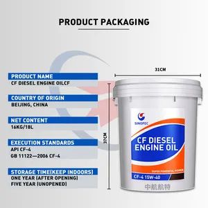 Heavy Load CF 4 15W40 Tractor Truck Motor Diesel Engine Oil from China ...