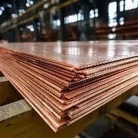 Quality Copper Cathode / Pure 99.99% COPPER CATHODE Grade AA Iron Content 2ppm Max. Lead Content 0.2ppm Max. Place of Or - Image 4