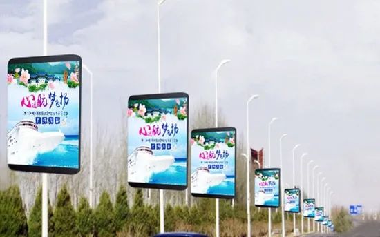 Outdoor P3 LED Commercial Advertising Pole Display Model NO. P3 Trademark FWS IP Rating IP43 Brightness 2000 Pixel Pitch 3mm - Image 3