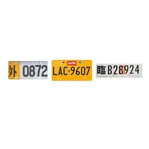 China Factory Direct Custom License Plates of Taiwan - Image 4
