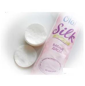 Cosmetic Make up Remover Pads Disposable Origin China Trademark RIWAY HS Code 6307100000 Material 100% Cotton Specification 100pcs - Image 2