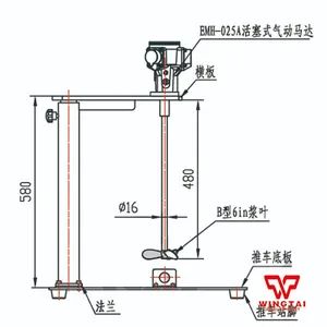 Automatic Gyroscopic Ink Mixer with Drum Handle Ea500b - Image 4