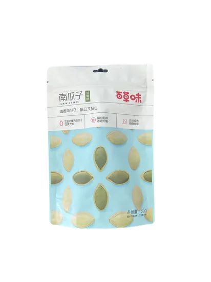Multifunctional 3 Side Sealing with Gusset Plastic Bag Double Feeding Zipper Pouch Making Machine - Image 2